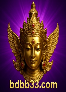 আশার রত্ন